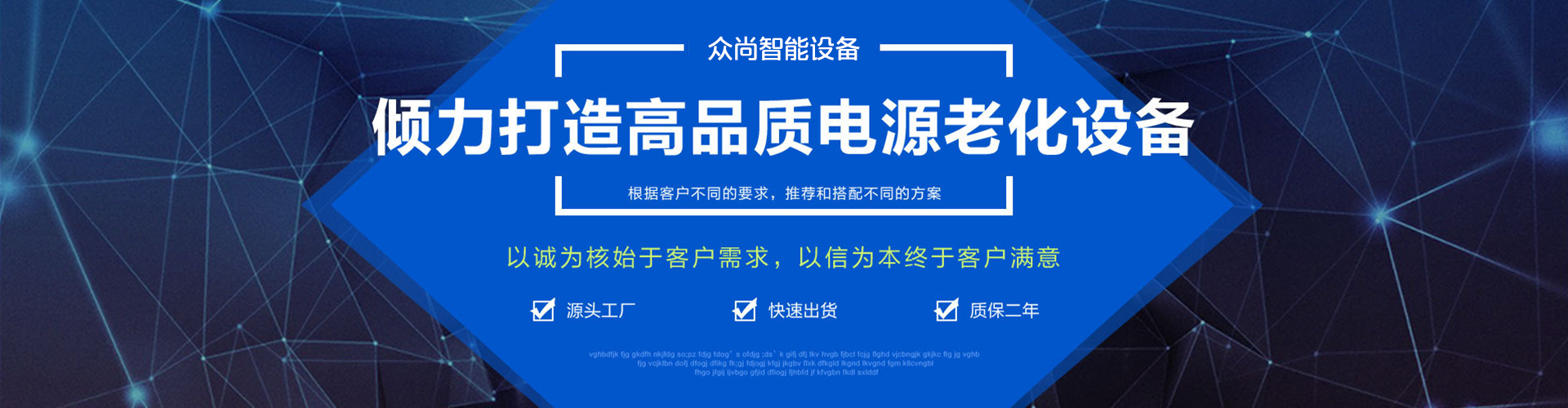 鋼鋁復(fù)合暖氣片