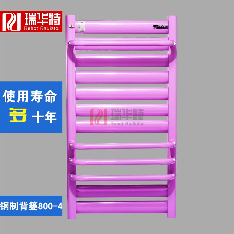 新型衛(wèi)浴暖氣片，冬季熱水澡的福音