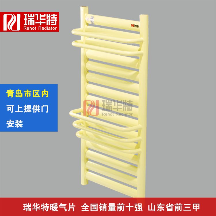 衛(wèi)生間暖氣片還是傳統(tǒng)的，那你就out了！