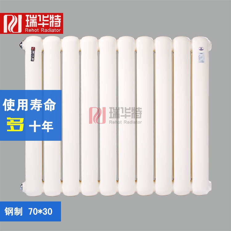 鋼制暖氣片優(yōu)點 得到消費者認同