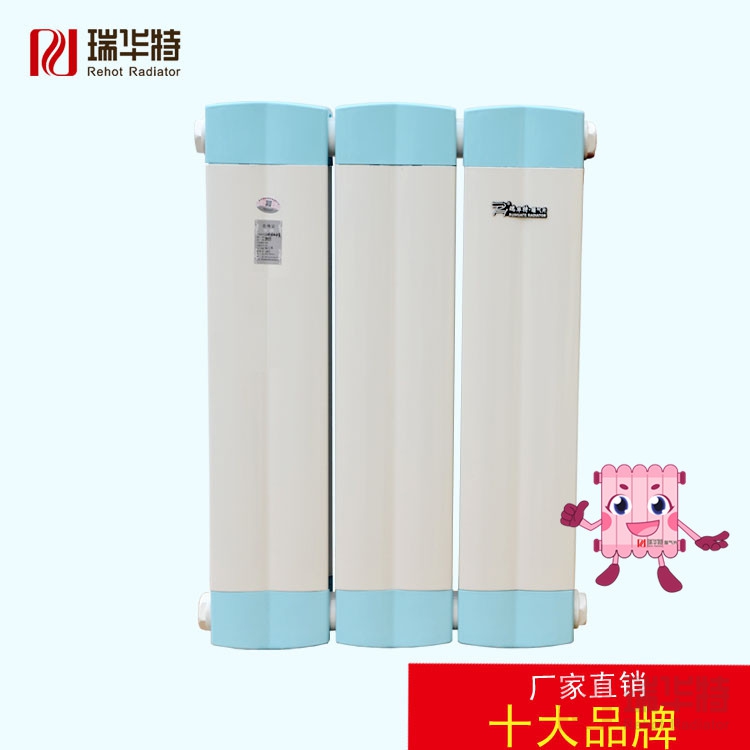 12260單弧單罩(750-1).jpg