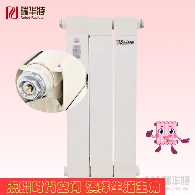 15149469324419.jpg 暖氣片散熱器 (14).jpg