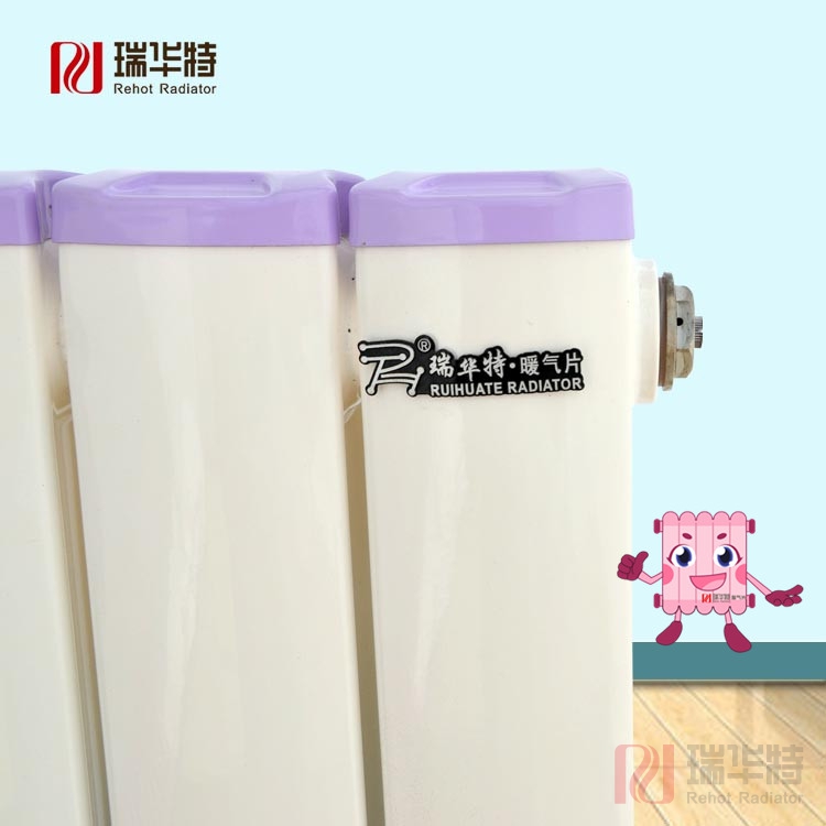 暖氣片散熱器 (126).jpg