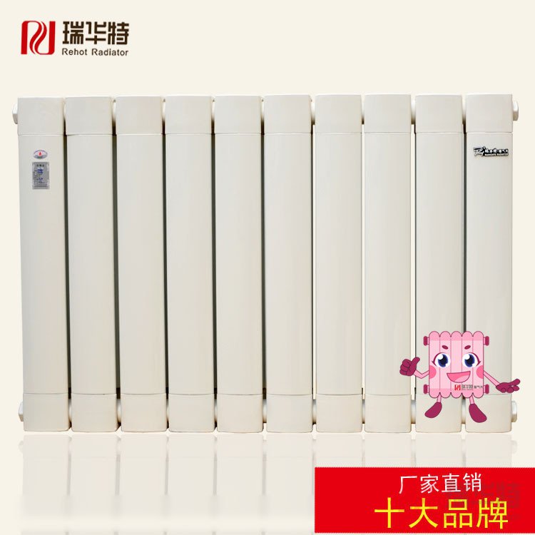 工程暖氣片2019工程暖氣片安裝廠家報(bào)價(jià)價(jià)格的品牌