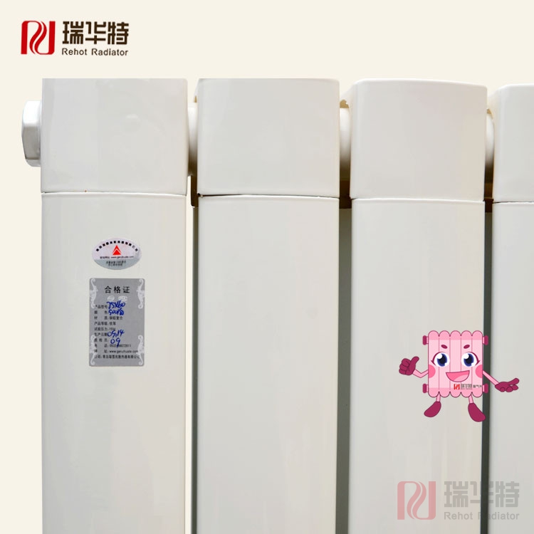 15248840791114.jpg 暖氣片散熱器 (120).jpg