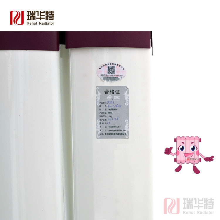 暖氣片散熱器 (51).jpg