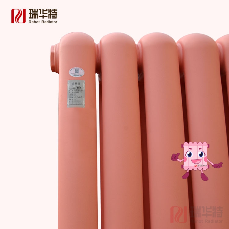 暖氣片散熱器 (79).jpg